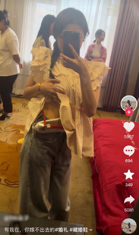 ？？