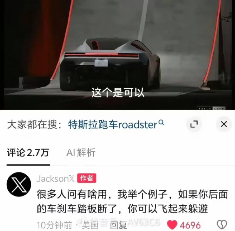 艹🌚