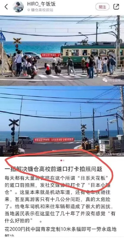 妙啊