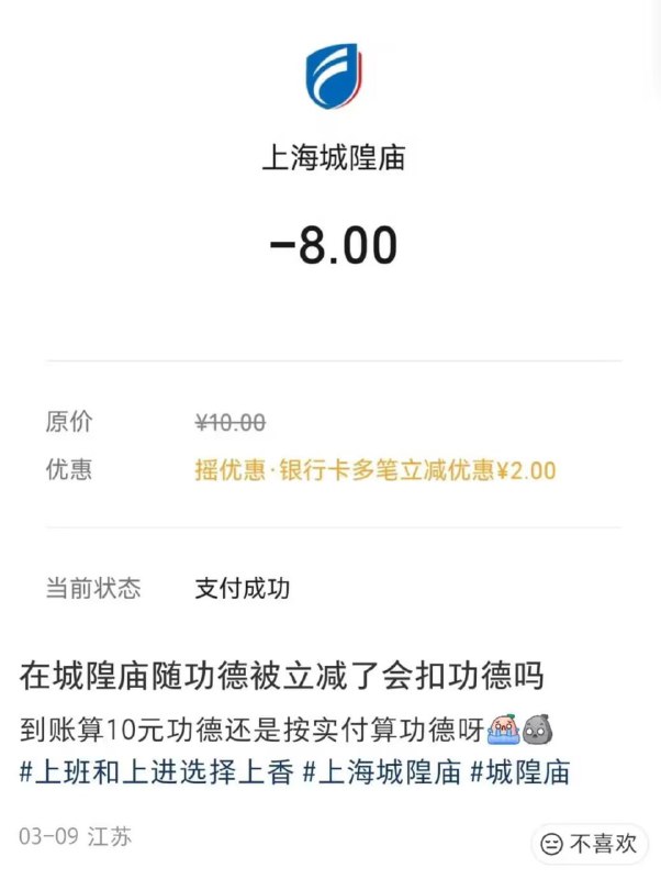 🙃