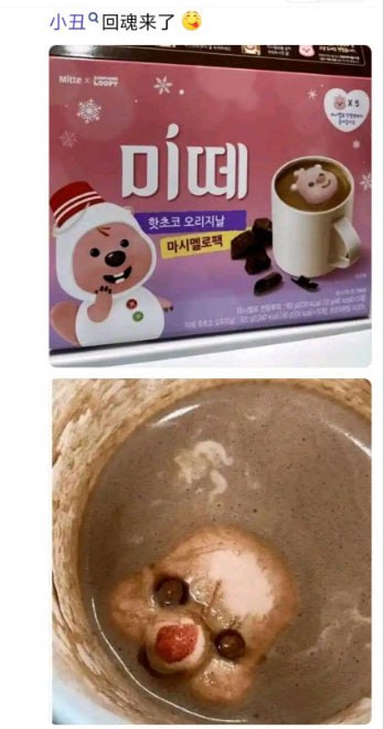 艹