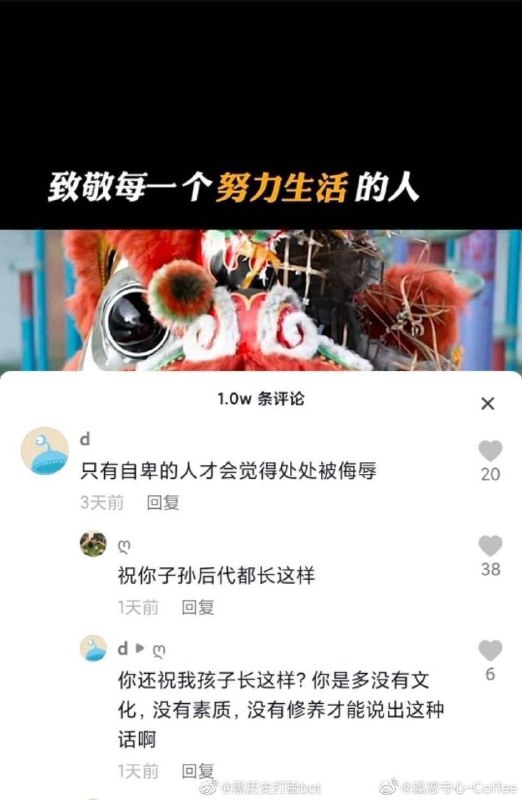 #苏联笑话合集#苏联笑话合集
