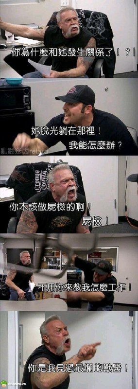 ？？？