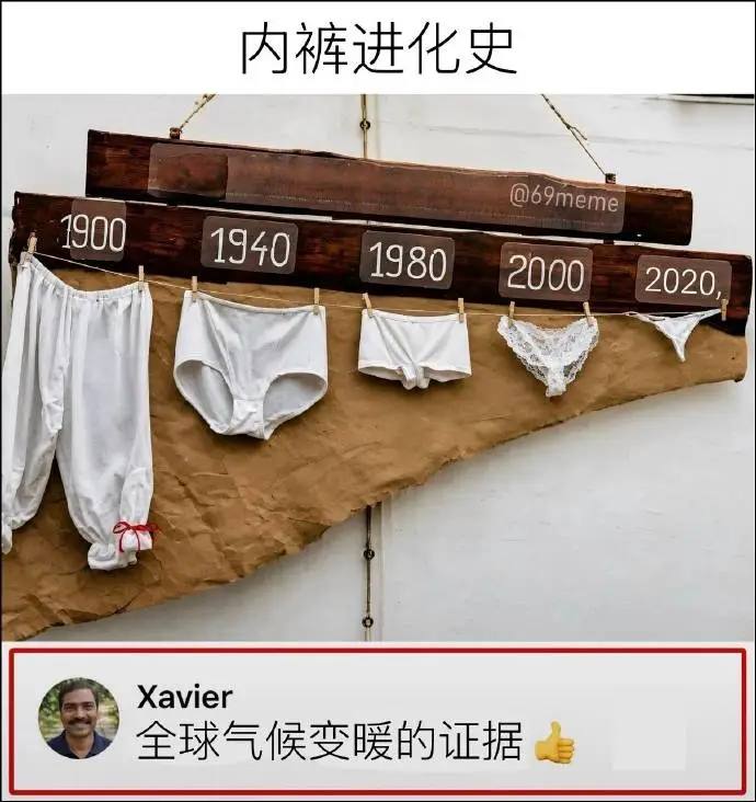 ……