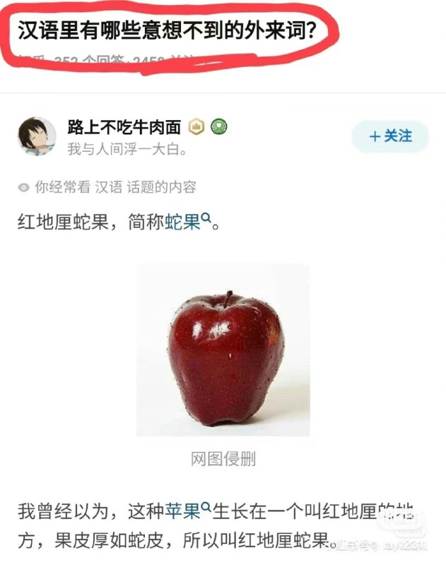 🤔🤔