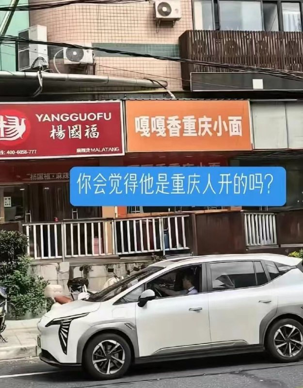 😅