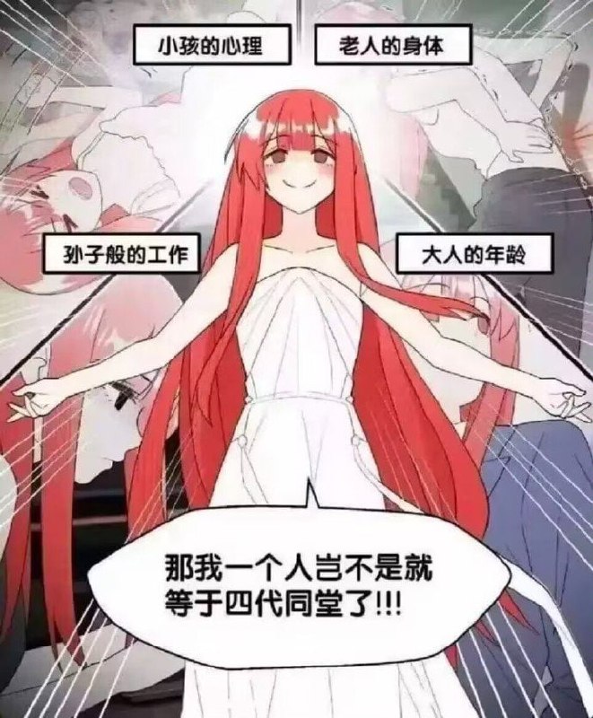 🙃