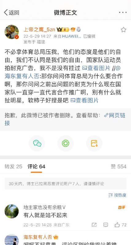 抽象抽象