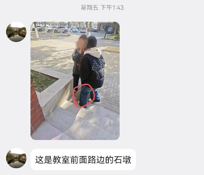 人在做坏事的时候是不觉得累的😅人在做坏事的时候是不觉得累的😅