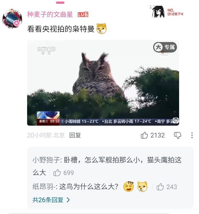 😦