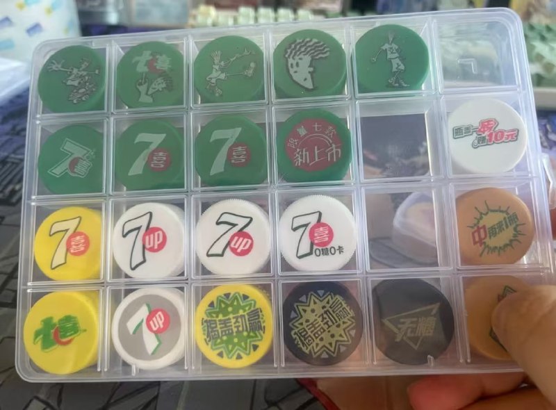 第一次见收集瓶盖的🤔第一次见收集瓶盖的🤔