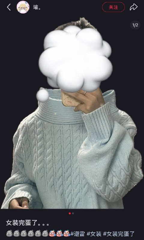 六毛还要啥自行车🌚六毛还要啥自行车🌚