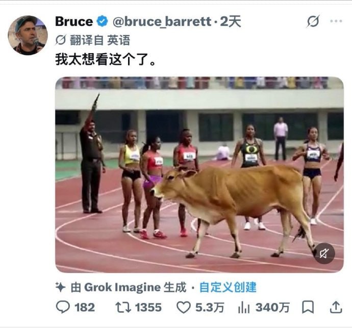印度要申办2036年奥运会，引发了评论区大规模恶搞……😅印度要申办2036年奥运会，引发了评论区大规模恶搞……😅