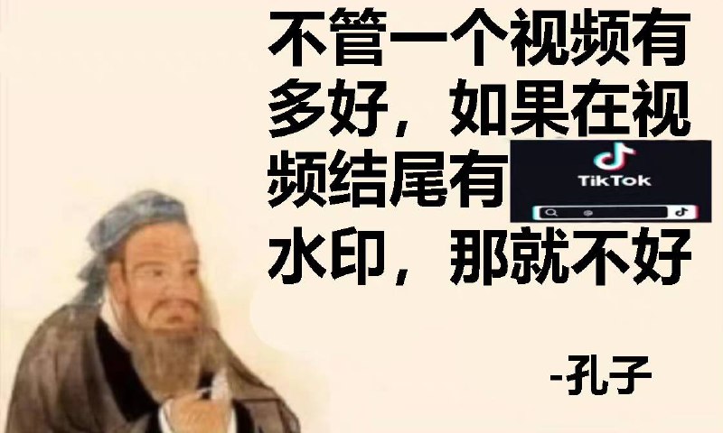 很难不认同🤔️