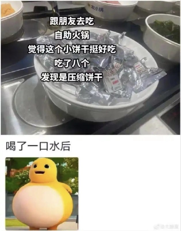 老板开心坏了