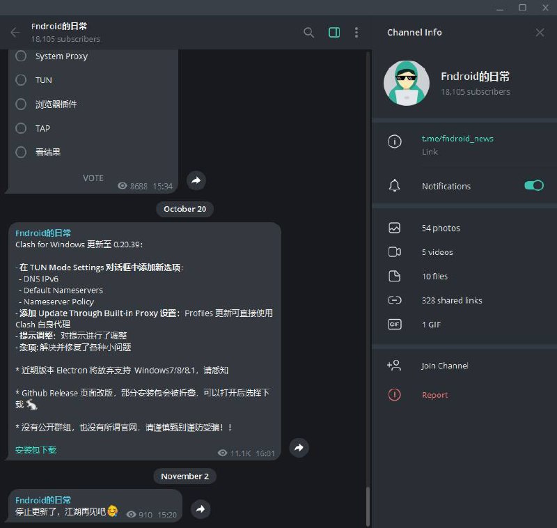 一个坏消息