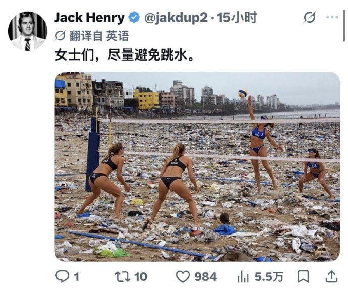 印度要申办2036年奥运会，引发了评论区大规模恶搞……😅印度要申办2036年奥运会，引发了评论区大规模恶搞……😅