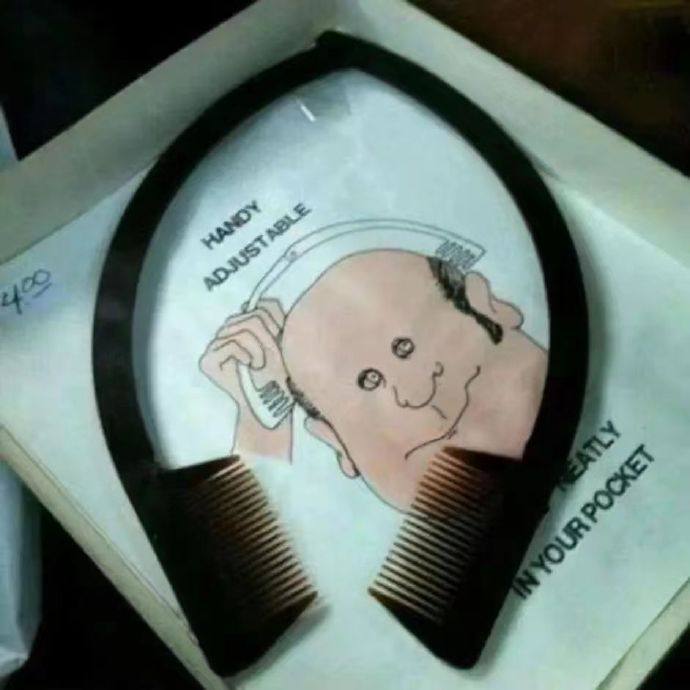 好物分享