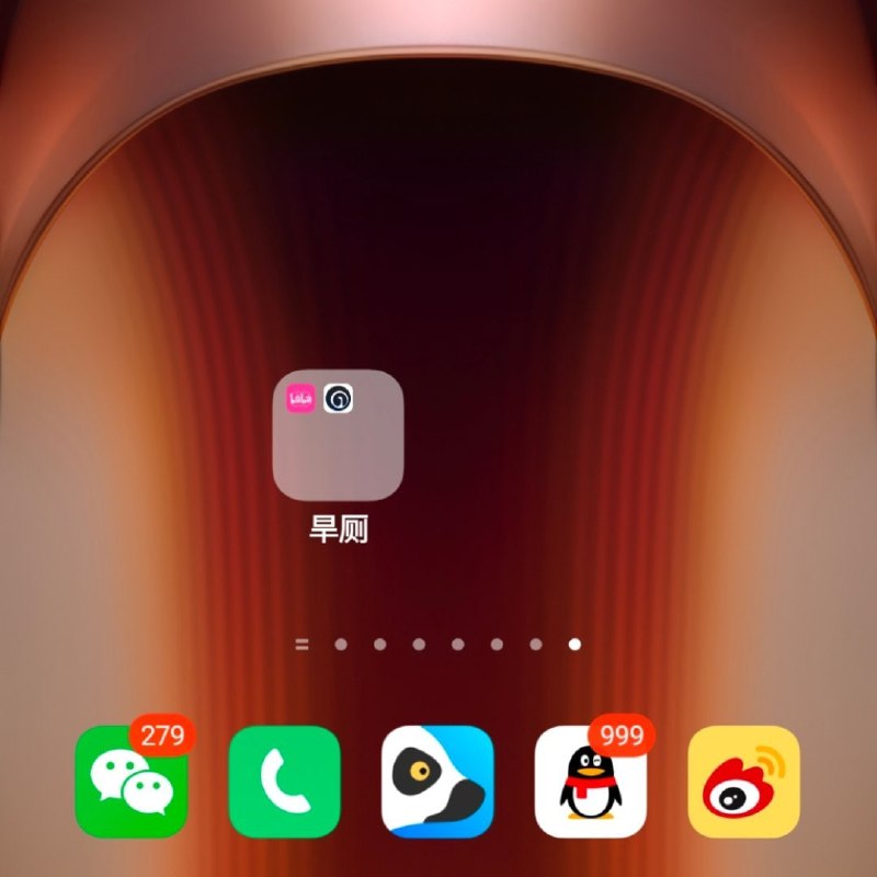 🌚🌚