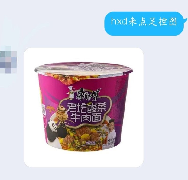 足控福利足控福利