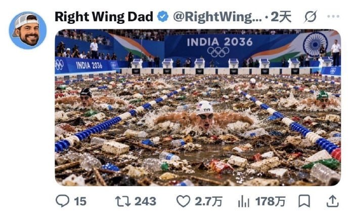 印度要申办2036年奥运会，引发了评论区大规模恶搞……😅印度要申办2036年奥运会，引发了评论区大规模恶搞……😅