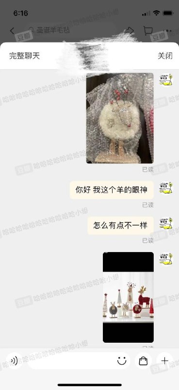 俺也觉得 来源俺也觉得 来源