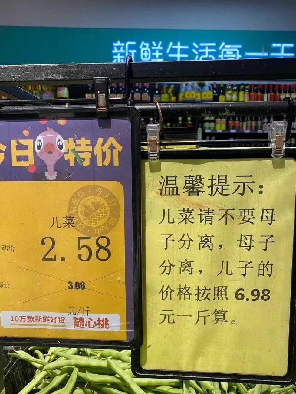🤔