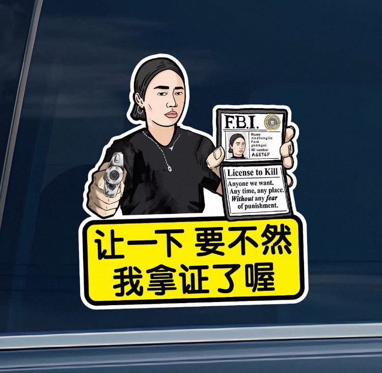 义乌速度