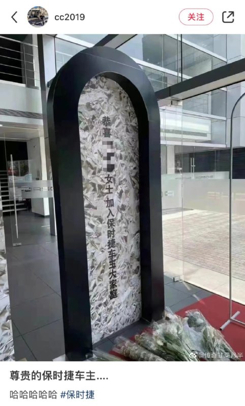 ？？？？？？
