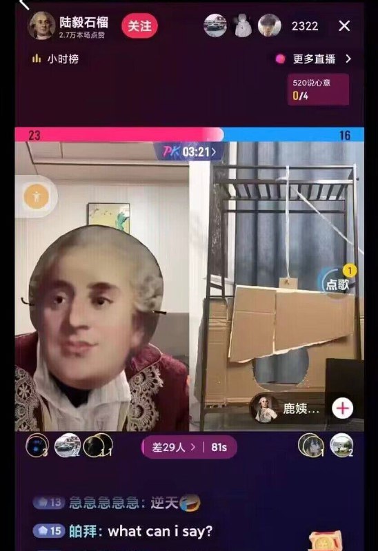 抽象