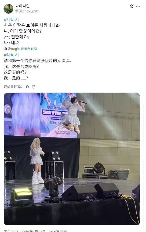 下赛季你防詹姆斯🌚