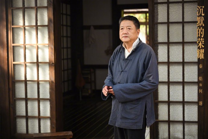 演员秦焰去世8月10日，演员秦焰去世，享年72岁