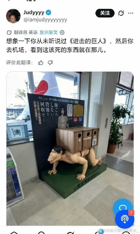 艹😅艹😅