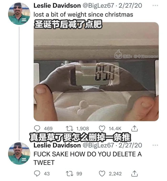 😅