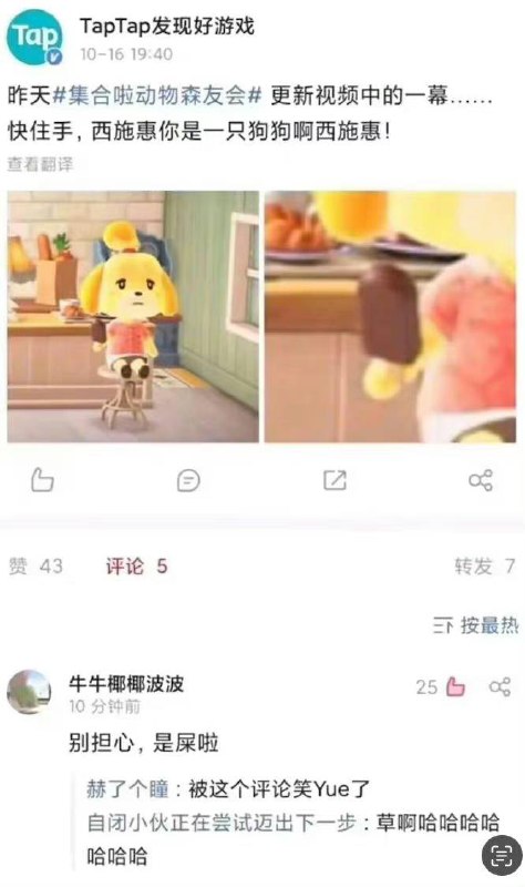 😅
