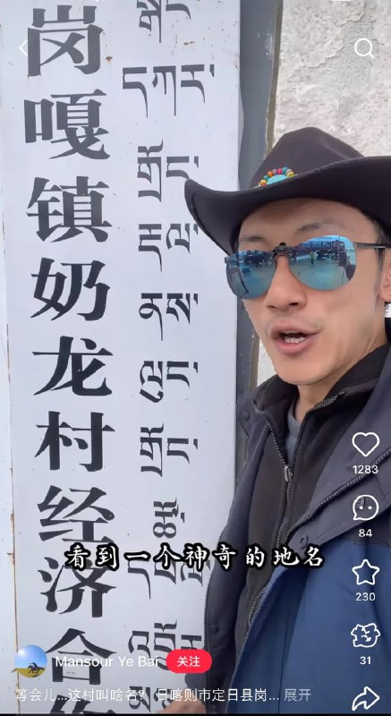 🤔