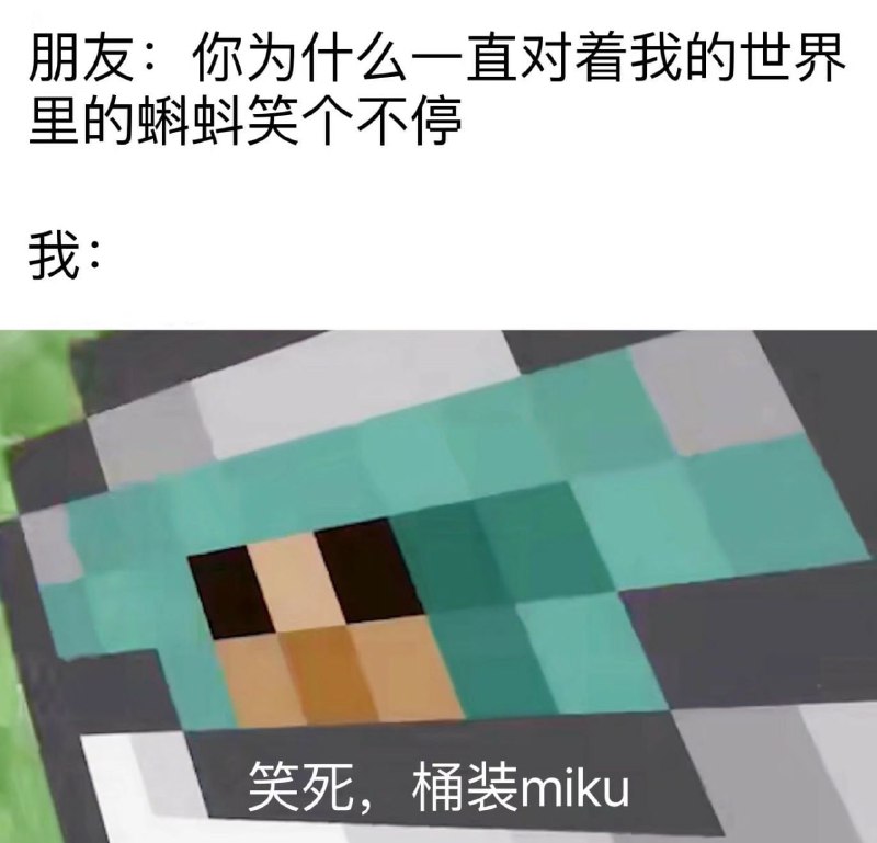 🤔🤔