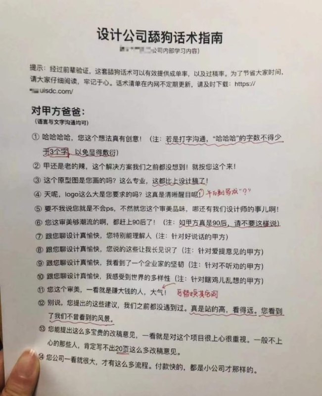 分享给有需要的人