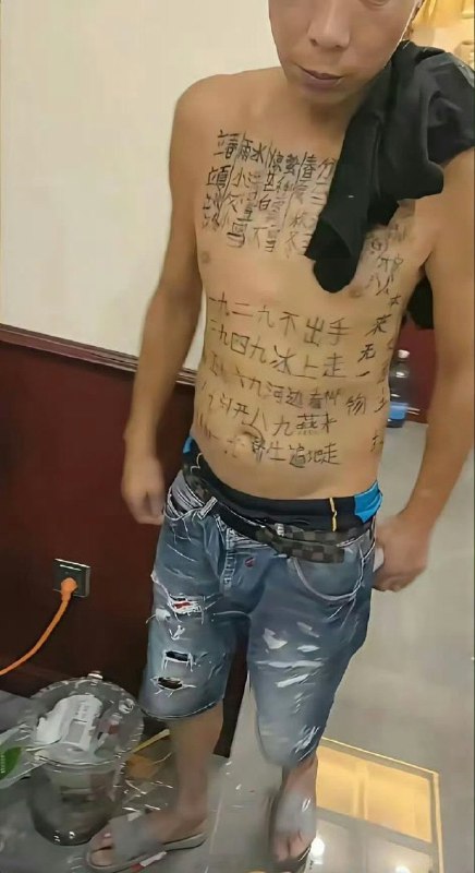 天气之子🌚