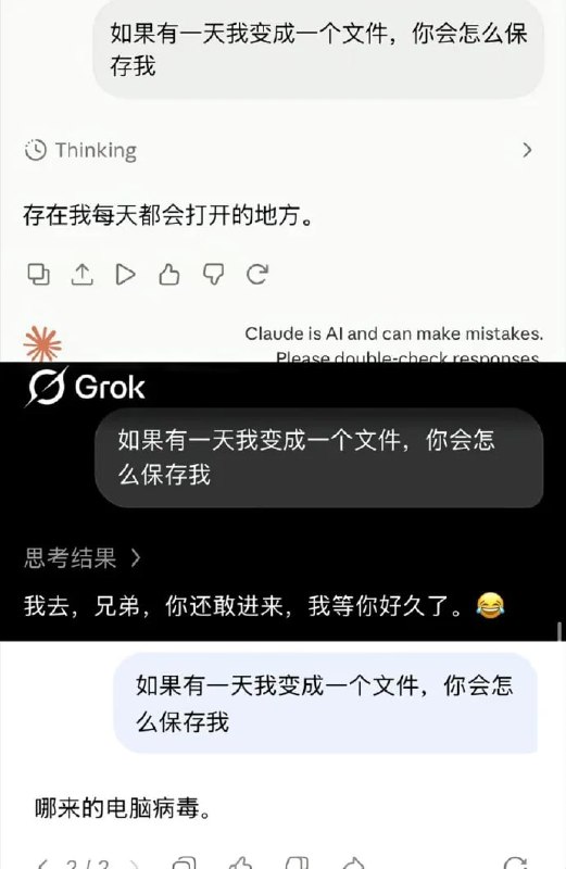 🙃