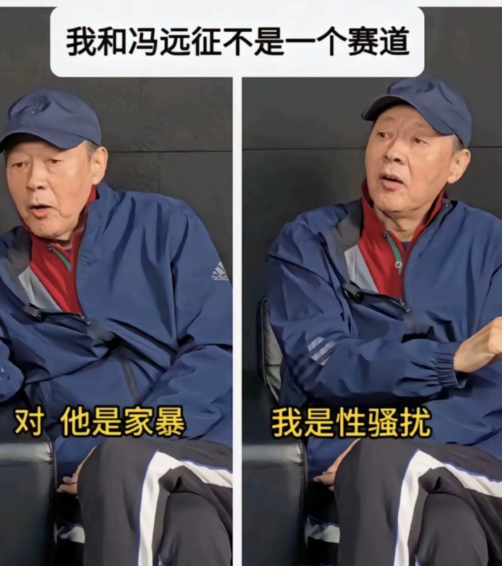 不同赛道的顶流这一块😅不同赛道的顶流这一块😅