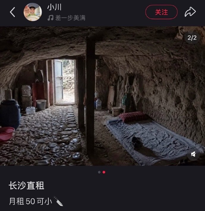 ？？