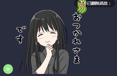 发现了吗，天杀的广告号都开始走二次元路线了发现了吗，天杀的广告号都开始走二次元路线了