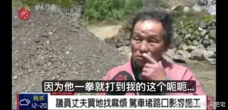 人中