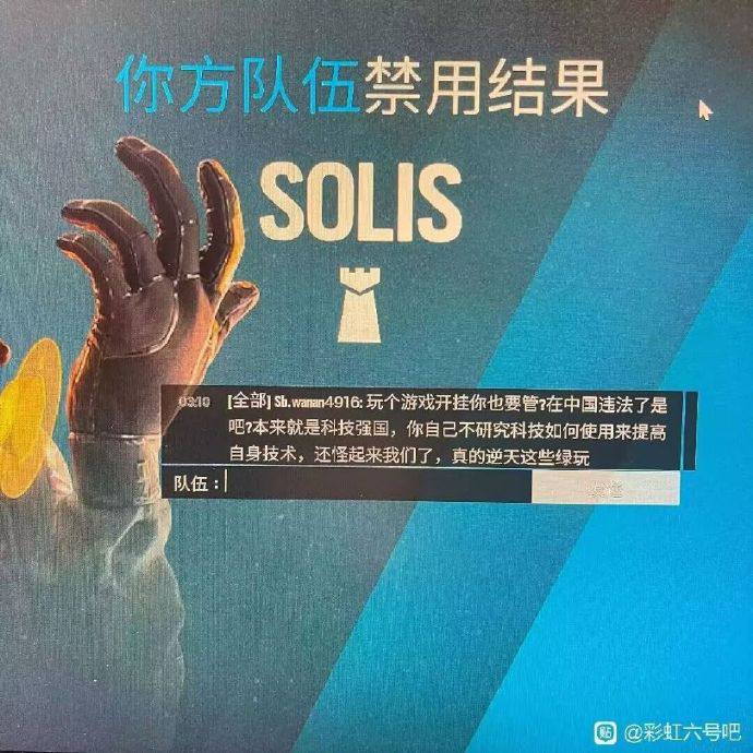 科技强国
