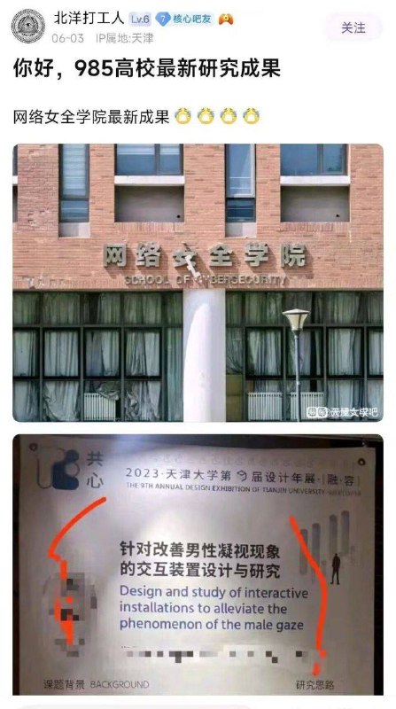 🤔️