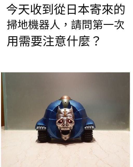 🤔