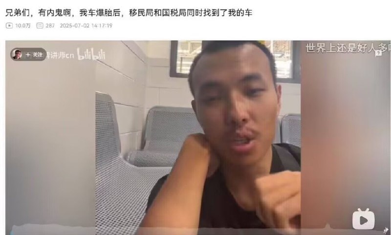 🌚🌚