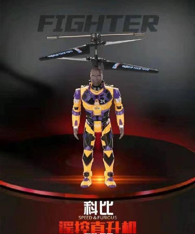 ？