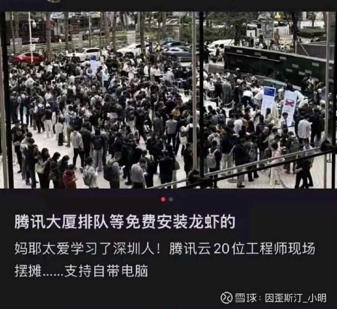 一代人有一代人的排队领鸡蛋一代人有一代人的排队领鸡蛋